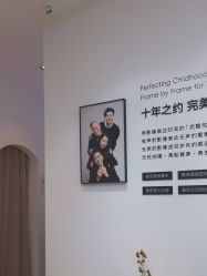 -爱儿美儿童摄影亲子馆(五路居店)