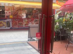 -塔斯汀·中国汉堡(蓝润置地广场店)