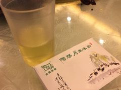 -陶然居·重庆菜(南滨路店)