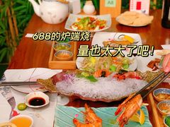 -熹炭精致日料(金融街购物中心店)