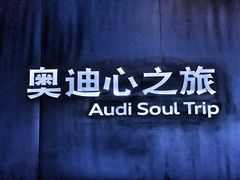 -国信南山温泉