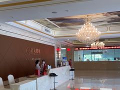 -名流健康高端体检中心·名宾门诊·健康管理