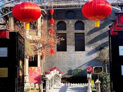 门面-卫鼎轩·曹公馆(鼓楼店)