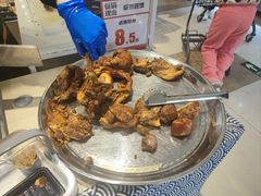 -伊藤洋华堂(温江店)