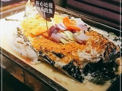 -匠子烤鱼(远大购物中心店)