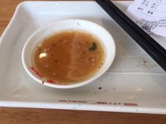 -小姜锅贴(凤凰街店)