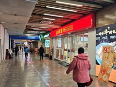 -优品汇生活广场