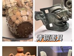 -中国国家博物馆