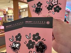 -池奈·咖喱蛋包饭(熙地港店)