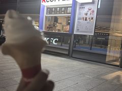 -肯德基(欢乐港湾店)