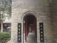 -罔极寺