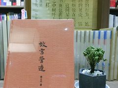 -漓江书院(三祺广场店)