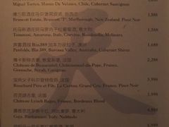 -广州四季酒店·天吧·高空酒吧