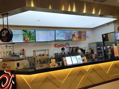-CoCo都可(合生汇店)