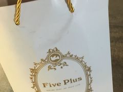 -新疆玉石烧烤(三中后庆路店)