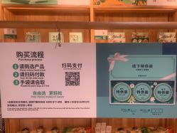 -青稚护手霜QINGZHI