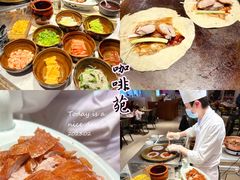 -咖啡苑自助餐厅·中国大饭店