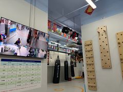 -体育科代表搏击散打体能训练馆(陶然亭店)