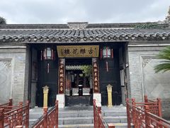 -口岸雕花楼