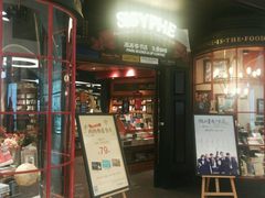 -矢量咖啡(万象汇店)