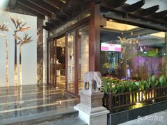 -杭州东站汇和君亭酒店