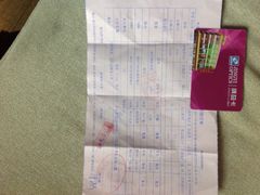 -精益眼镜(春熙路店)