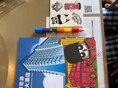 -澳门喜来登大酒店