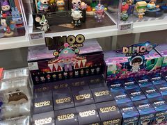 -泡泡玛特POPMART(凯德大峡谷店)