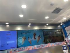 -波比艾斯(国金街店)