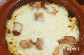 Cheese Chicken Casserole Rice