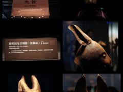 -广西壮族自治区博物馆