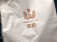 -麦陌(正弘城店)