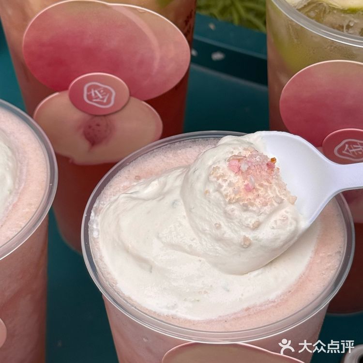 水蜜桃味的夏天！小金金新品来袭！