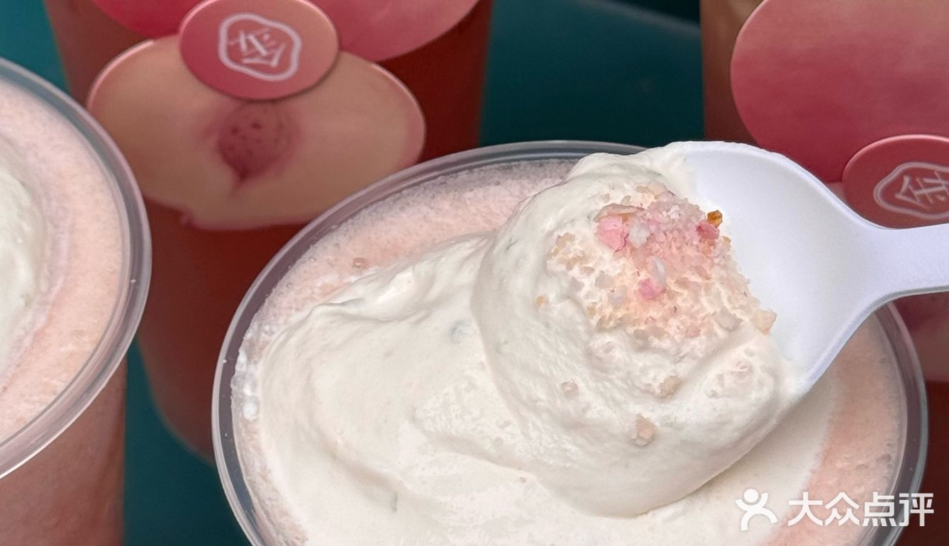 水蜜桃味的夏天！小金金新品来袭！