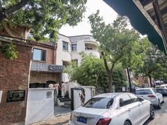 -天津五大道文化旅游区