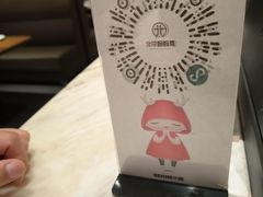 -北李妈妈菜·虾爬子大锅贴(贵和店)