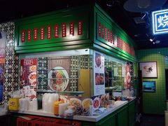 -德宏记·茶餐厅(新辰里学清路店)