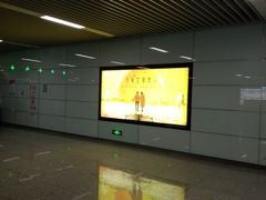 -东林广场(地铁站)