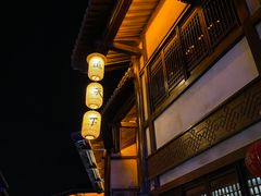 -茅山东方盐湖城景区