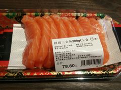 -盒马鲜生(财富中心店)