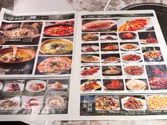 -味仙居(环城南路店)