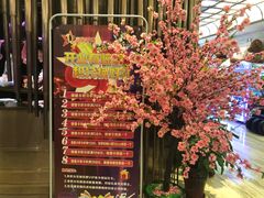 -上海星秀麦量贩KTV(张江商业广场店)