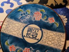 -遇见长安(兰州中心店)