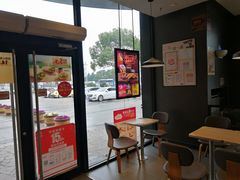 -汉堡王(常熟美城店)