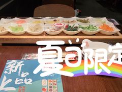 -丝恋丝娃娃(逸天城国贸店)