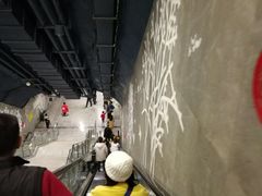 -红岩魂陈列馆