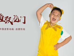 -猴有戏教育戏剧·音乐剧·主持口才·演讲朗诵辩论(环球港华师大校区)
