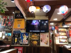 -梦山水日本烧肉(五四广场店)