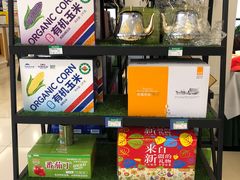 -新疆兵团食府清真(马连道店)
