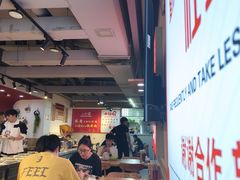 -新红帽自助盒饭(大悦城店)